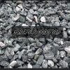 🚛 30 Tons of Granite in Nigeria – Promo Price & Same-Day Delivery by Vikkystar Granite Stone