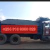 granite cost per ton, call +2249160009929 1 Ton Granite Price in Nigeria 🏗  – Vikkystar Granite Stone Delivery, Direct from Quarry 🚛
